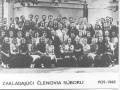 Schola Cantorum - zakladajci lenovia sboru 1939 - 1940